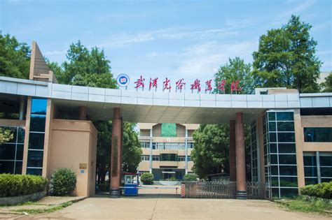武汉光谷科技职业技术学校怎么样|武汉光谷科技职业技术学校|中专网