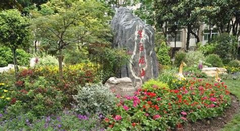 首届中国国际花境大赛作品：《飞花月令》彰显中国园林诗情画意 - 园林有约 - 园林网