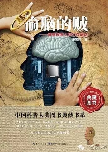 他是公认的大学校草，他也是最帅的IT理工男 - 360娱乐，你开心就好