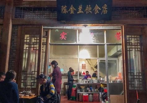 2023老福洲（三十年·福州味）(斗东店)美食餐厅,重点是这个紫菜海蛎煎，不仅...【去哪儿攻略】