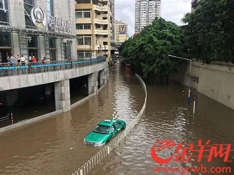 广州暴雨全城被淹 地铁公交水流成河市民用伞捞鱼 | 北晚新视觉