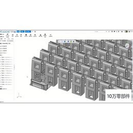 连云港三维CAD软件服务商_行业软件_第一枪