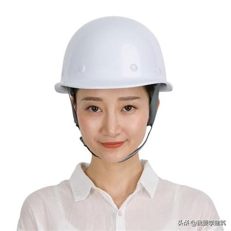 建筑工地上的白帽子代表什么？ | 说明书网