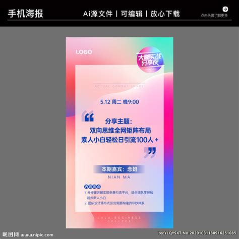 天津宣传片影视制作后期 欢迎咨询「上海腾鹿文化传媒供应」 - 水专家B2B