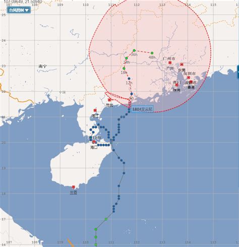 1号台风实时路径跟踪图 艾云尼即将在日本以南洋面变性为温带气旋 - 包小可