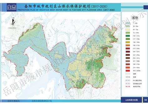 《岳阳氢能城市建设及氢能产业发展规划》（2020-2035年）（规划总体方案）
