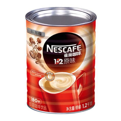 雀巢（Nestle）1+2原味咖啡1.2kg罐装 可冲80杯 微研磨 三合一即溶咖啡 冲调饮品-商品详情-光明菜管家