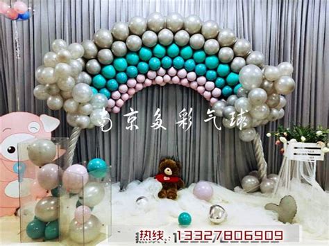 拉萨怎么做气球造型[优质学校] - 南京豆丁文化传播有限公司