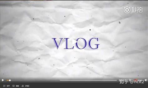 vlog是什么意思 什么是vlog - 天奇生活