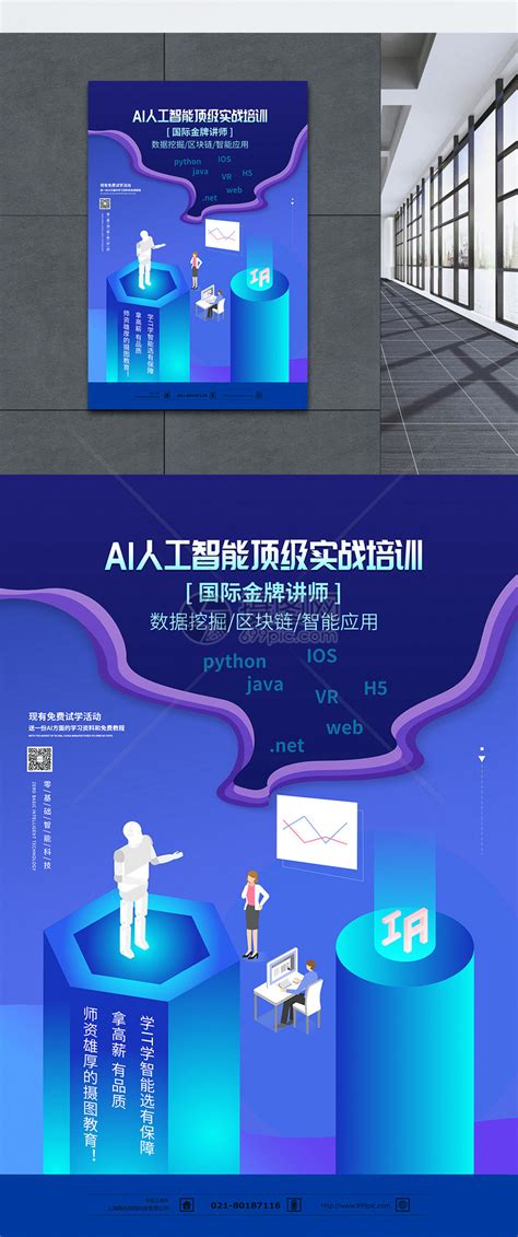 四川省科技创新2030—“新一代人工智能”重大项目申报流程材料及认定奖励补助 - 知乎