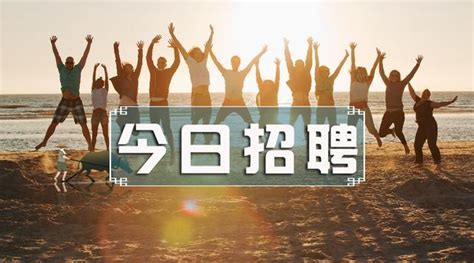 2022年甘肃省酒泉市敦煌市事业单位教师招聘公告-酒泉教师招聘网.