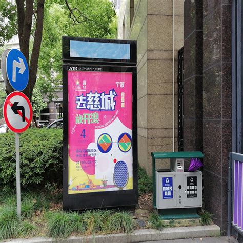 上海社区媒体广告哪家好 高覆盖率 进行定向投放 - 八方资源网