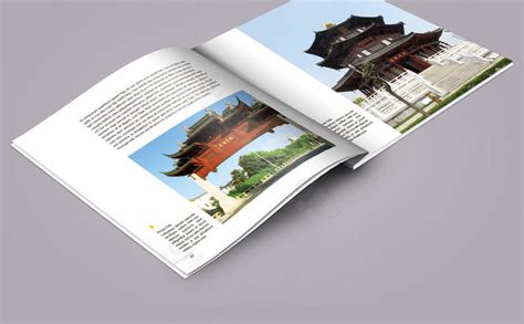 苏州旅游宣传册模板模板下载_苏州旅游宣传册模板宣传册模板-棒图网