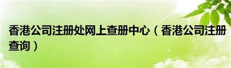 慈溪市科技型中小企业资质代办