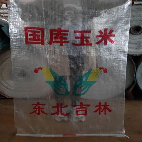 塑料编织袋加工厂,塑编布套装袋,塑料制袋厂招聘_大山谷图库