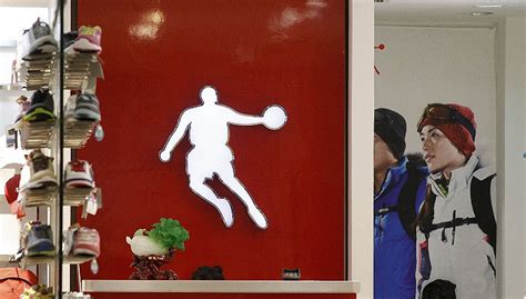 中国乔丹商标侵权案终审败诉 乔丹体育称其有74件商标已取得胜诉 | 每日经济网