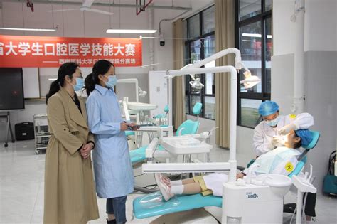 口腔医学院顺利完成2015级本科生实践技能毕业综合考试-桂林医学院附属口腔医院