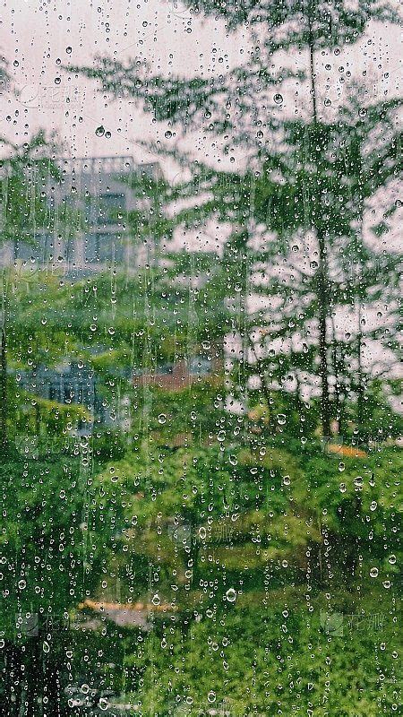 下雨天窗外图片_下雨天窗外素材_下雨天窗外高清图片_摄图网图片下载