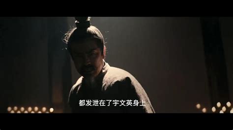 [中国][目中无人][纯净版][4K-2160P/8.28GB][杜比视界版本][中文字幕/国语音轨]-HDSay高清乐园