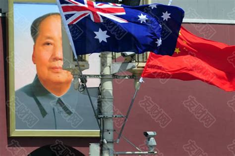 澳大利亚在与中国的贸易争端中损失了多少？-资讯-友财网-为互联网投资者而生-yocajr.com