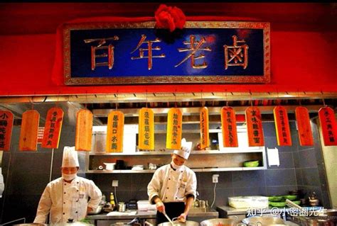 五马街“老香山”启动文化提升工程 增加文化展示区域-新闻中心-温州网