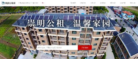 上海市崇明区竖新镇十四五规划-企业官网