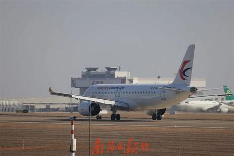 中国民航大学与中国国际航空股份有限公司2022年度新疆地区招飞简章 - 职教网