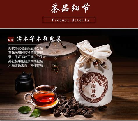 2022龙润茶·大师普洱茶品质特点怎么样？-爱普茶网,最新茶资讯网站,https://www.ipucha.com
