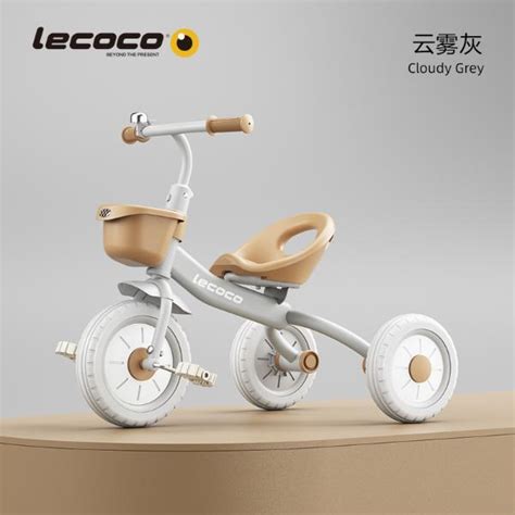【瑞奇S1】lecoco乐卡儿童三轮车脚踏车宝宝玩具孩子童车2-5岁自行车免充气【价格 评价 图片】- - 天虹