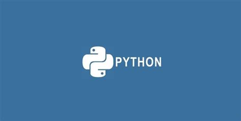 Python指南：Python关键要素 － 小专栏