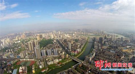 邵阳，航拍中国湖南省邵阳市，一座美丽的城市