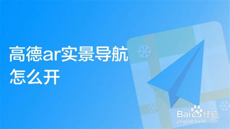 西门子全球最大园区设计竞赛获胜公布，为未来的工作场所制定标准 - 知乎