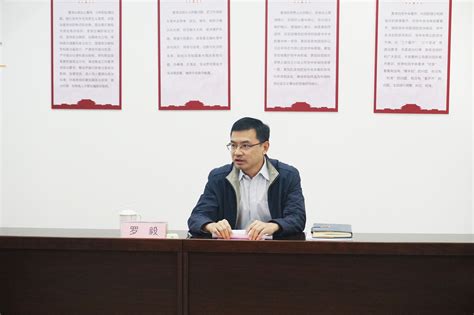 副市长罗毅调研市投控集团,揭阳市投资控股集团有限公司