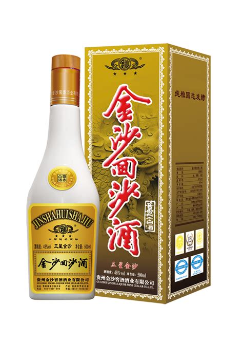 贵州金沙窖酒酒业有限公司