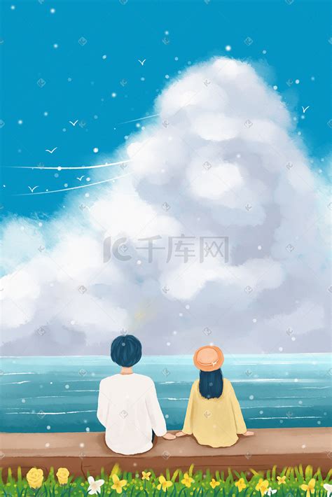 谈恋爱的图片