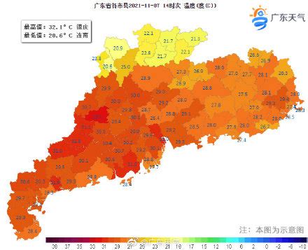 一地降温近20℃！冷空气已抵达广东，老人孩子谨防“寒潮病”！_南方网