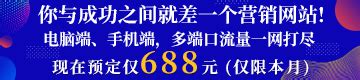 中国四大门户网站_360百科