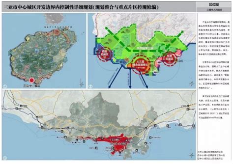 三亚中心城区开发边界内160平方公里的“未来蓝图”或将是这样--人民网海南频道--人民网