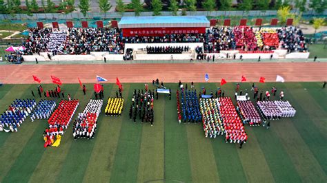 华中师范大学2020年运动会开幕式方阵图集-华大图库网站