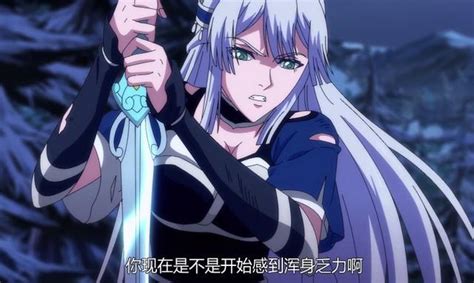 白璃图片
