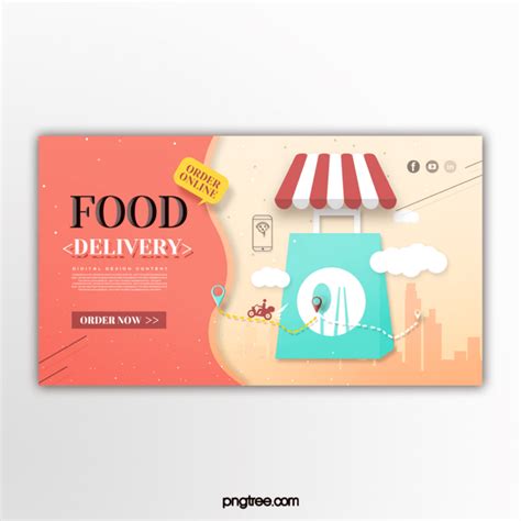 时尚食物线上下单配送服务宣传banner海报模板下载-千库网