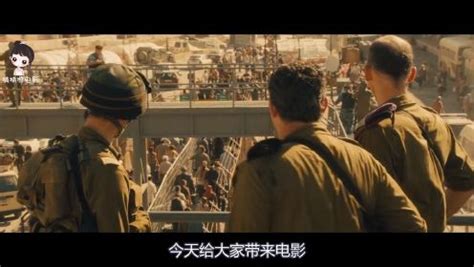《僵尸世界大战》-高清电影-完整版在线观看