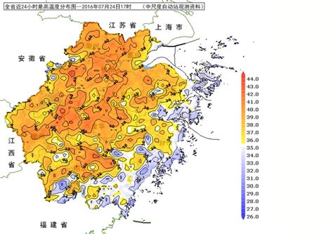 今天（24日）杭州城区最高气温达40.3℃ - 浙江首页 -中国天气网