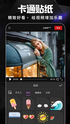 长安欧尚X5青春版正式上市，9.09万元五套皮肤任你选_凤凰网视频_凤凰网