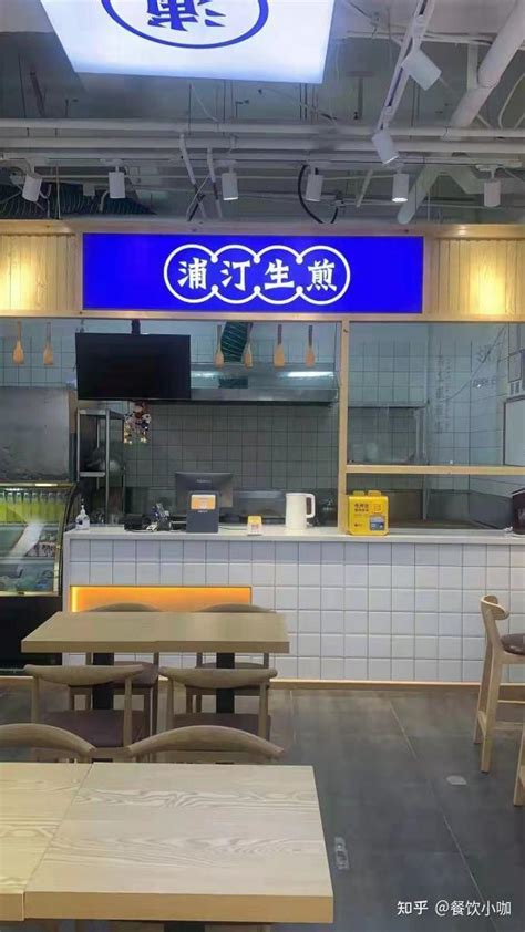 福建大哥改良韩国早餐小吃创业，日卖1000多海鲜，做法全市独一份_腾讯视频