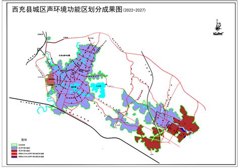 西充县人民政府办公室 关于印发《西充县城区声环境功能区划分方案》的通知-西充县人民政府