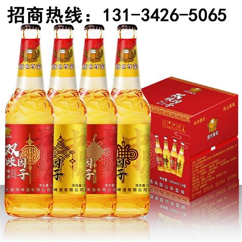 景德镇地区500ml酒店/饭店超市啤酒进货厂家供货批发 -食品商务网