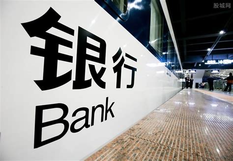 中国银行公司贷款凭证打印模板 >> 免费中国银行公司贷款凭证打印软件 >>