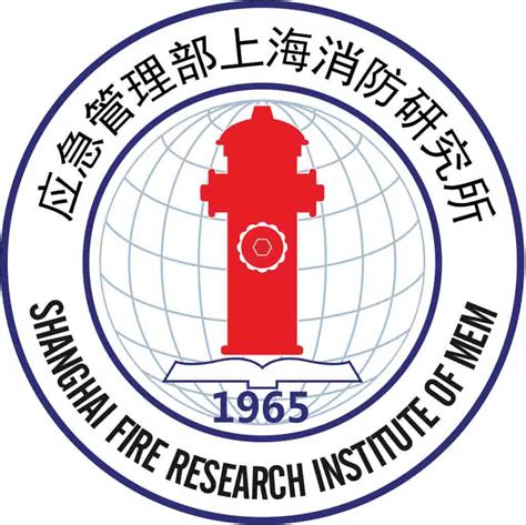 上海市应急管理局2021年政府信息公开工作报告_文库-报告厅