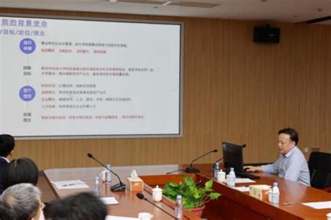 第三届国际脑科学前沿与产业大会暨2023湾区脑科学峰会开幕-工作要闻-深圳市科技创新局网站